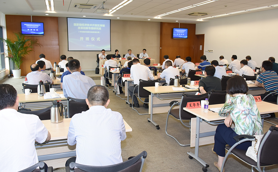 W020180605476474840232.jpg W020180605476474840232.jpg