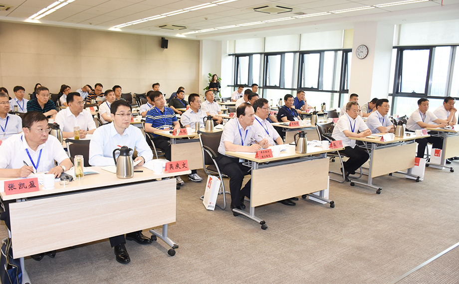 W020180605477751563397.jpg W020180605477751563397.jpg