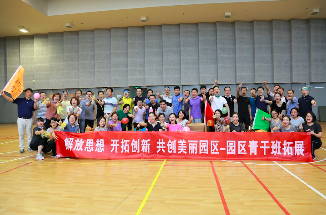 WX20180703-141424.png WX20180703-141424.png