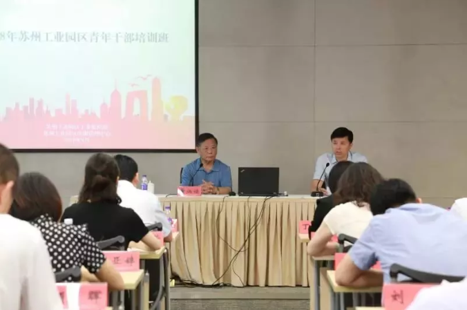 WX20180703-141642.png WX20180703-141642.png