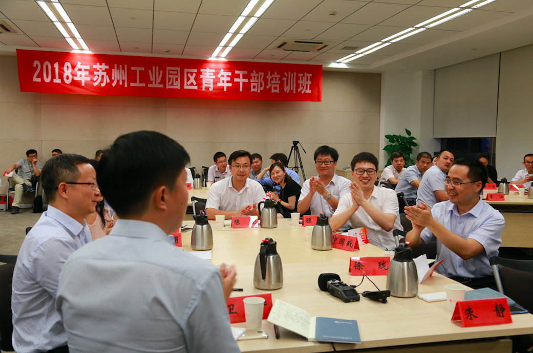 WX20180703-141912.png WX20180703-141912.png